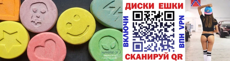 Ecstasy Punisher  купить закладку  Ленинградская 
