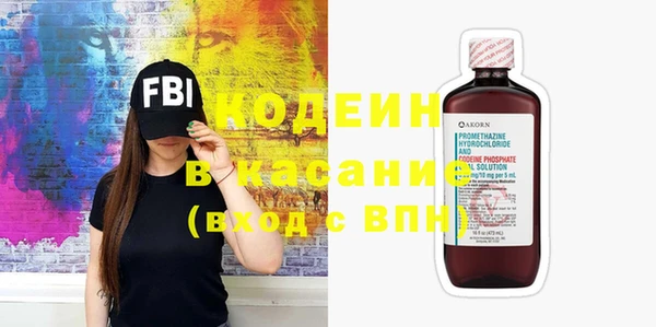 крисы Абинск