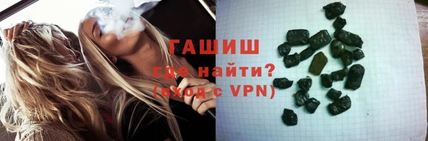 наркотики Абдулино