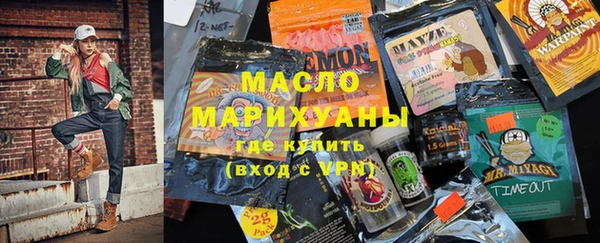 гашик Абаза
