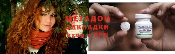 крисы Абинск