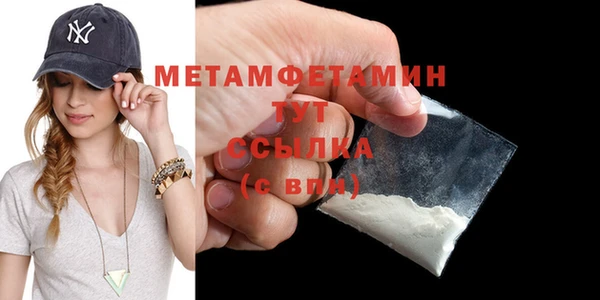 наркотики Абдулино