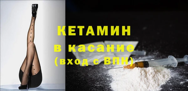 гашик Абаза