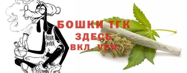 крисы Абинск