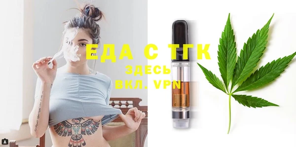 наркотики Абдулино