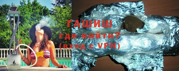 крисы Абинск
