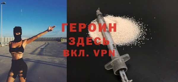 наркотики Абдулино