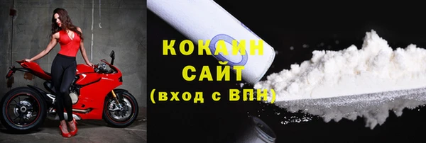 крисы Абинск