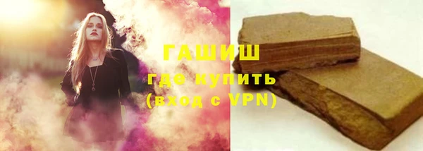 наркотики Абдулино