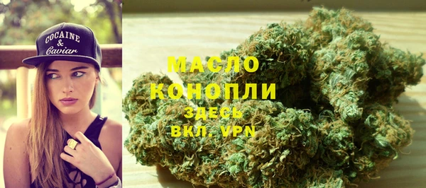 наркотики Абдулино