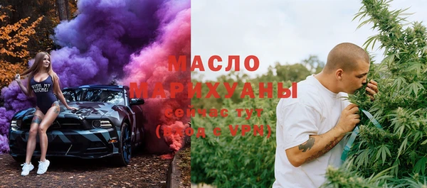 гашик Абаза