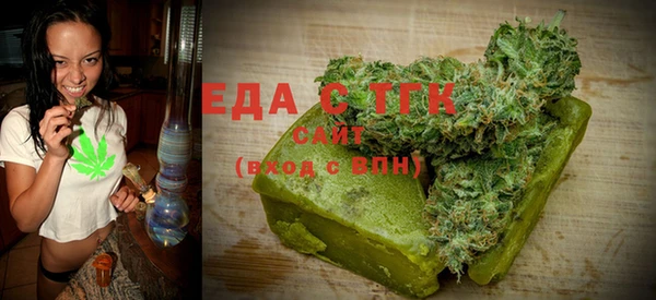 крисы Абинск