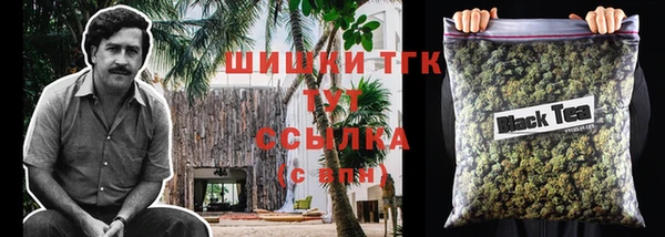 крисы Абинск