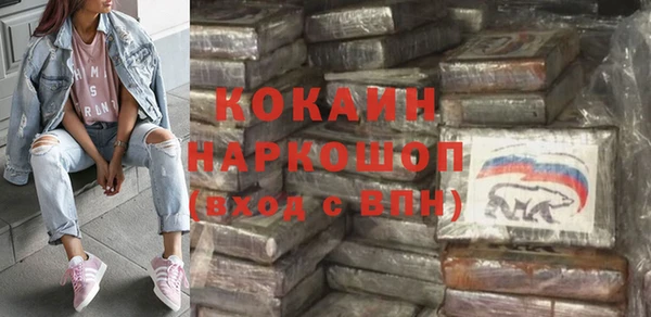 крисы Абинск