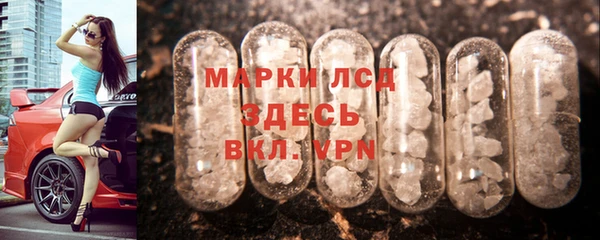наркотики Абдулино