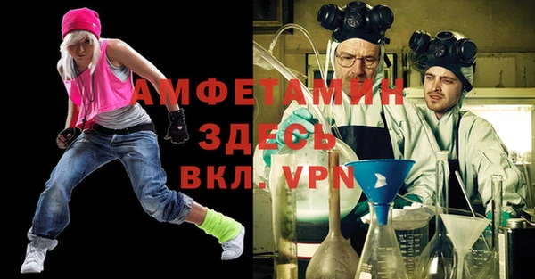 наркотики Абдулино