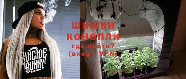 крисы Абинск