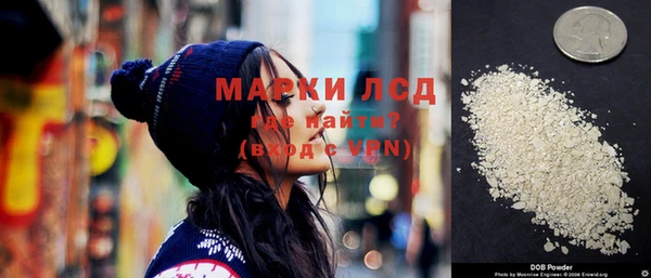 гашик Абаза