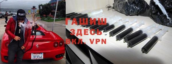 наркотики Абдулино