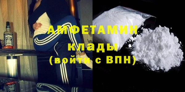 крисы Абинск