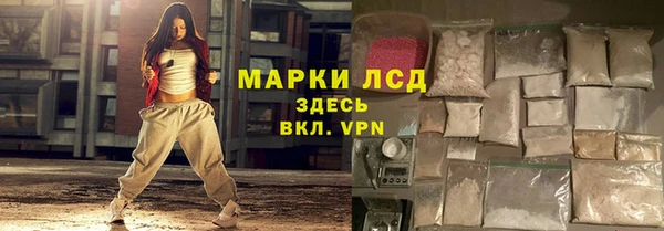 наркотики Абдулино